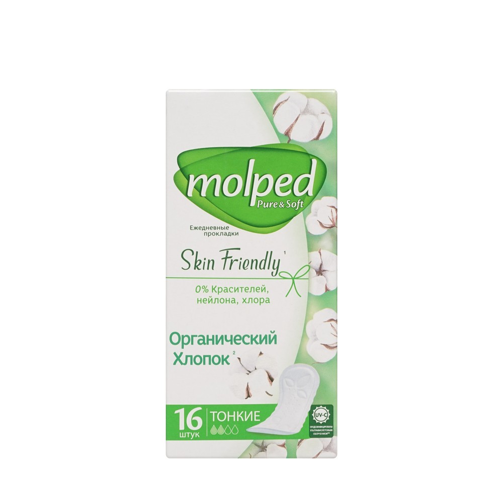 

Прокладки Molped Pure&Soft Skin Friendly ежедневные 16 шт