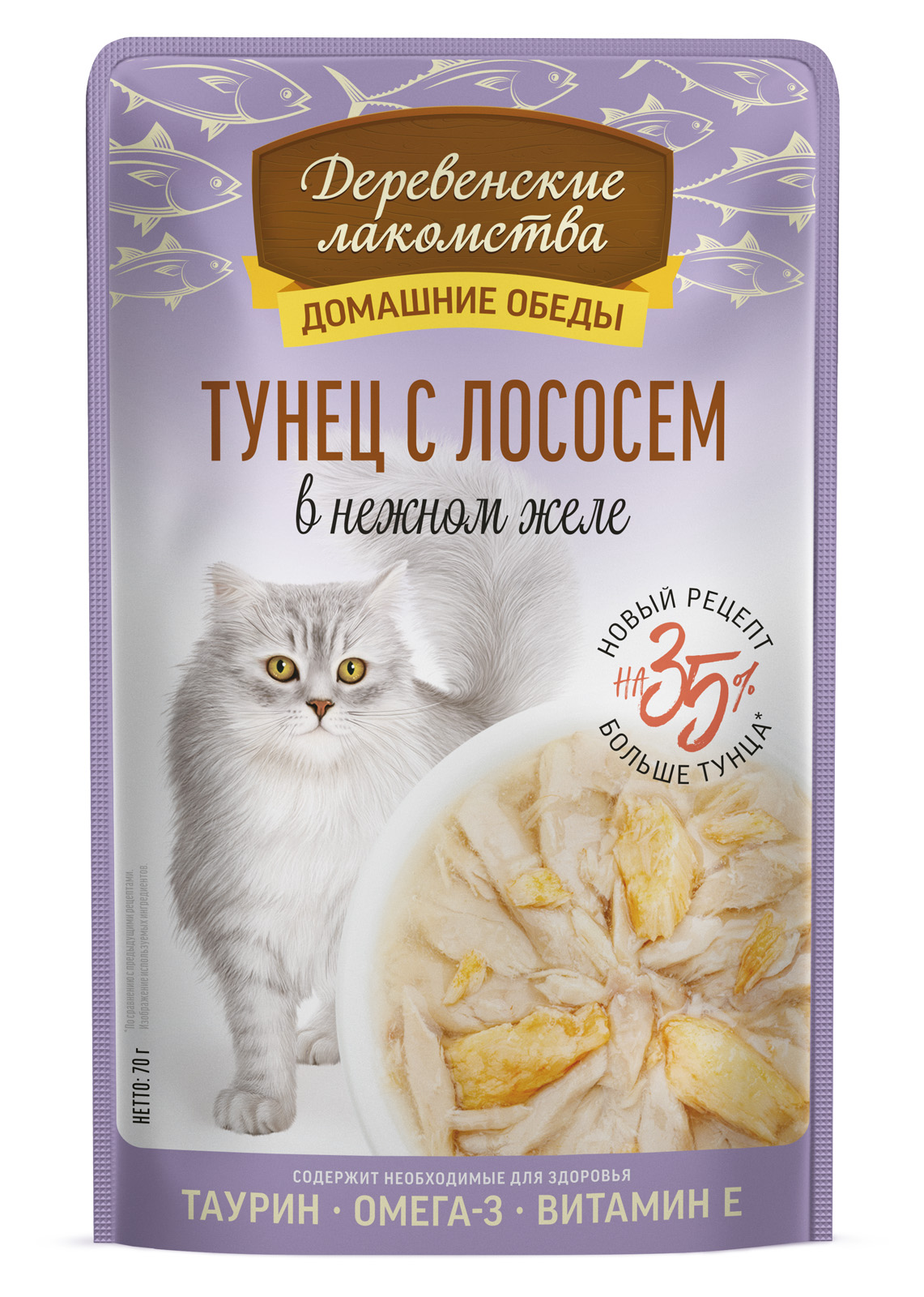 

Влажный корм для кошек Деревенские лакомства Домашние обеды Тунец с лососем в нежном желе 70 г