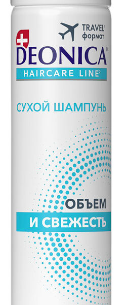 Шампунь сухой для волос Deonica Объем и свежесть, 75 мл
