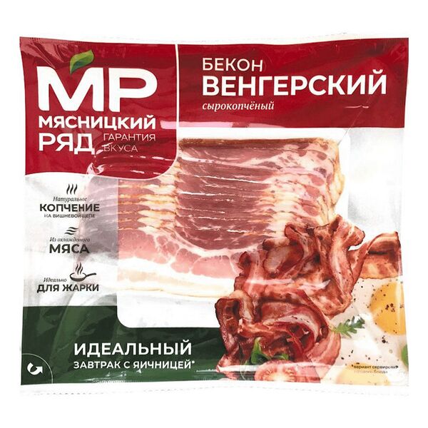 Бекон МЯСНИЦКИЙ РЯД Венгерский с/к нар