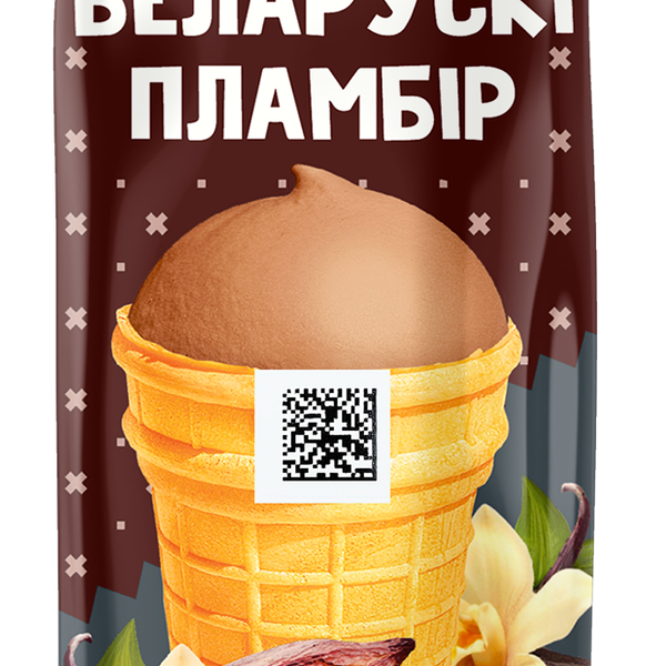 Мороженое пломбир Milk Republic Беларускi пламбiр шоколадное в вафельном стаканчике 20% БЗМЖ