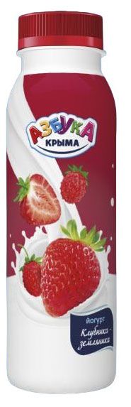 

Йогурт питьевой Азбука Крыма клубника земляника 1.5% БЗМЖ 260 г