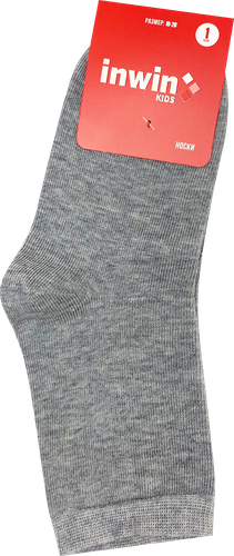 

Носки детские INWIN Kids, высокая посадка, серый меланж, Арт. BKSU-01-HG