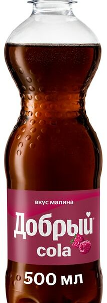 Напиток Добрый Кола со вкусом малины 500мл