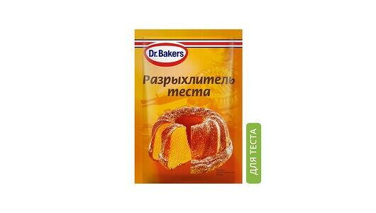 Разрыхлитель теста Dr Bakers (Oetker)