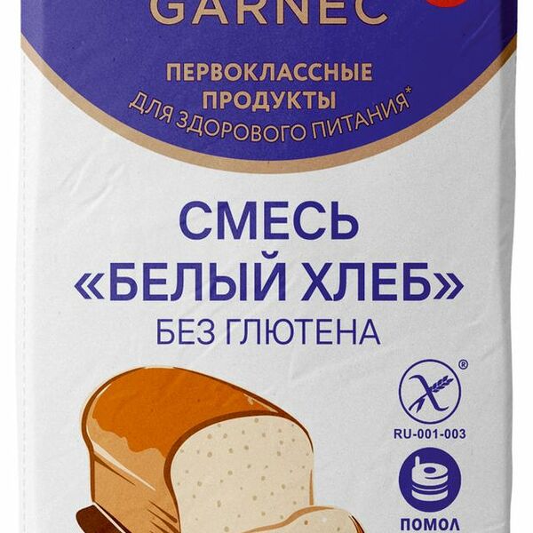 Сухая смесь Garnec Белый хлеб без глютена