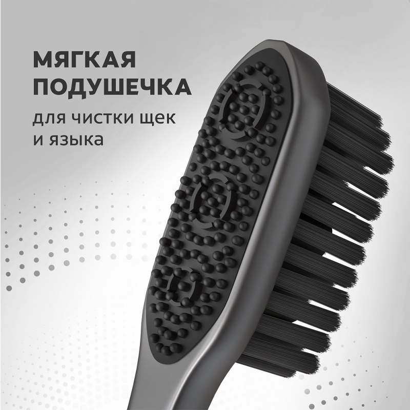 

Щётка зубная Colgate 360° с древесным углём средней жёсткости 2 шт. цвет в ассортименте