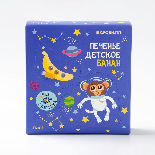 Печенье детское Банан, без глютена
