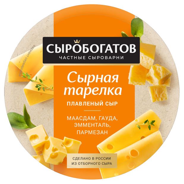 

Сыр плавленый Сыробогатов Сырная тарелка ассорти 50%, 8 треугольников 130 г