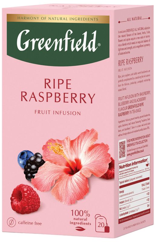 

Чайный напиток Greenfield Ripe Raspberry с ароматом малины, черники и ежевики 20х2г