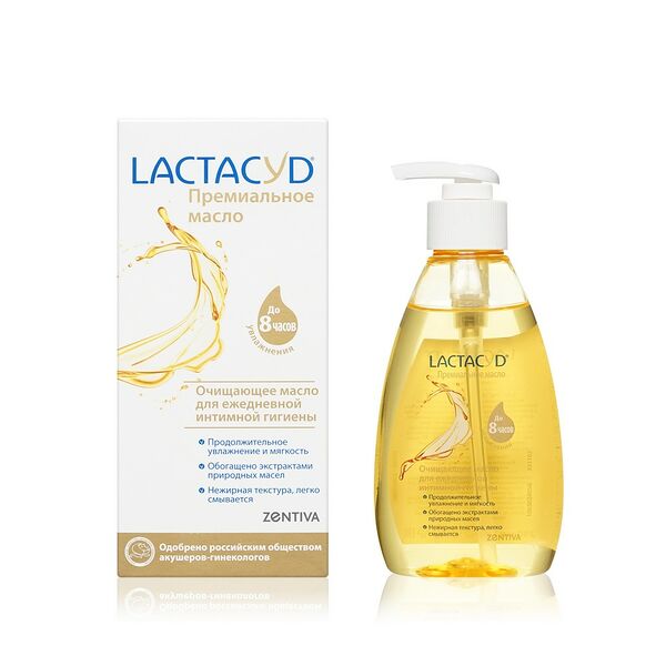 Масло для интимной гигиены Lactacyd Премиальное 200 мл