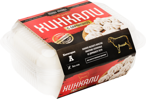 

Хинкали Midi Modi с бараниной 520 г