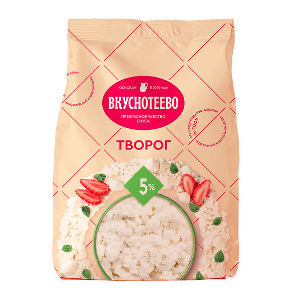 Творог Вкуснотеево 5% 450г