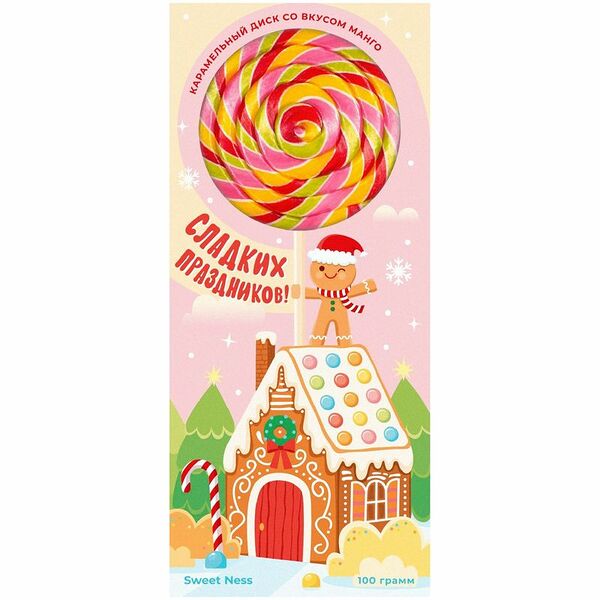 Карамель Sweet Ness фигурная на палочке со вкусом манго 100г