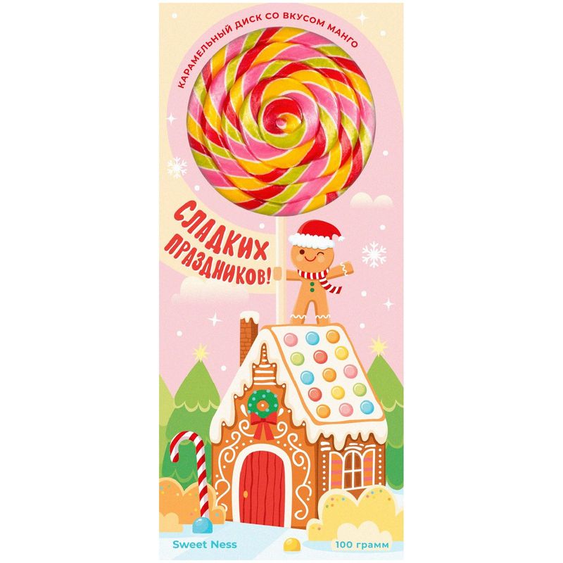 

Карамель Sweet Ness фигурная на палочке со вкусом манго 100г