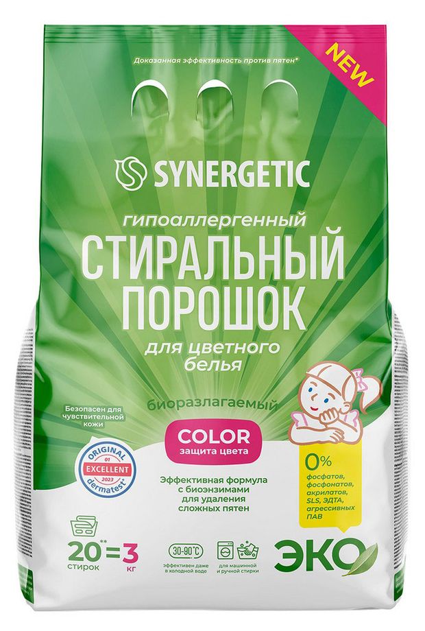 

Стиральный порошок Synergetic Color 3 кг