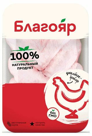 Крыло цыпленка-бройлера Благояр охлажденное вес