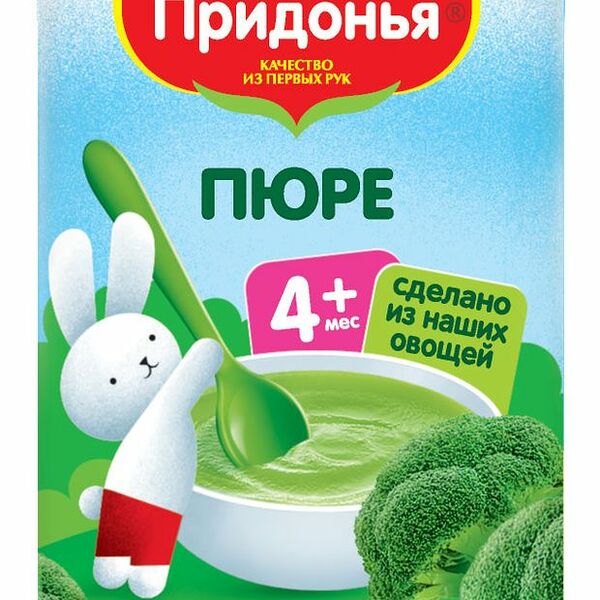 Пюре Сады Придонья Брокколи с 4 месяцев