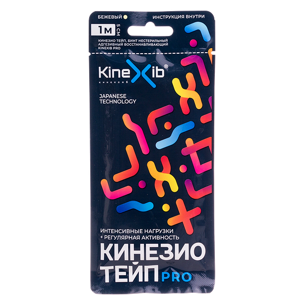 Кинезиотейп KineXib Pro 5 см х 1 м бежевый