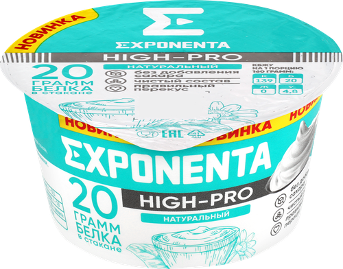 

Йогурт обезжиренный Exponenta High-Pro с повышенным содержанием белка 160 г