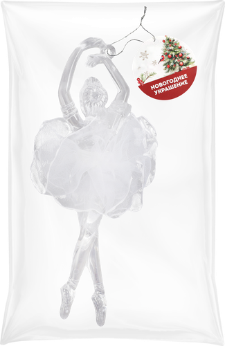 

Украшение елочное Балерина 6x6x15 см, в ассортименте