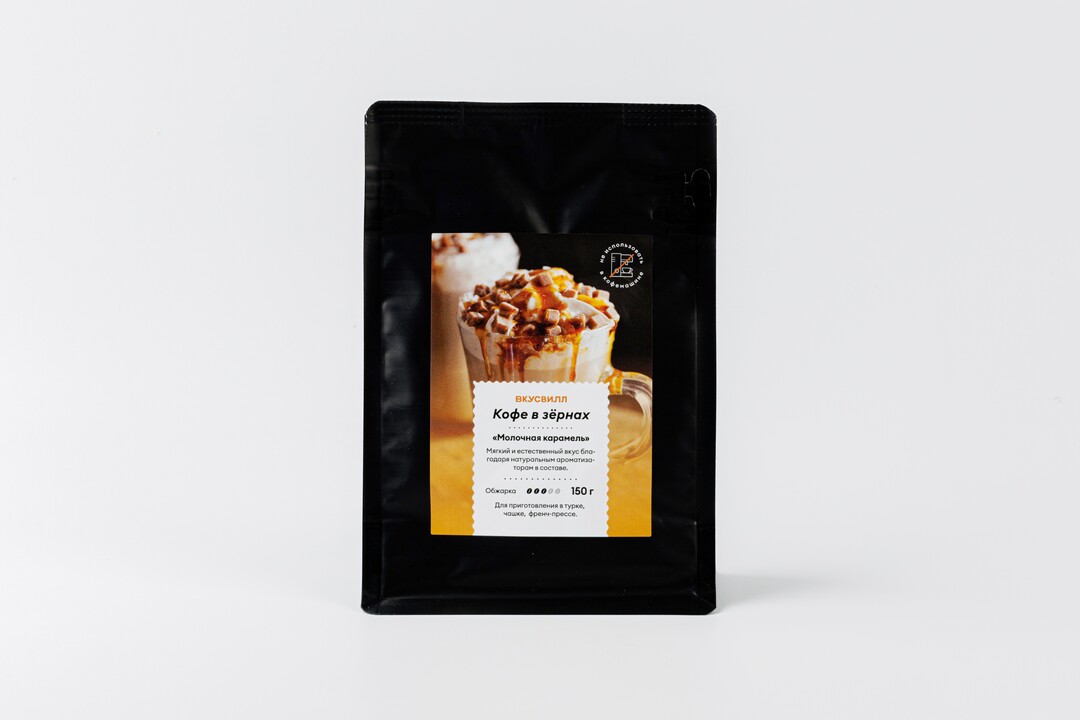 

Кофе в зернах ВкусВилл Молочная карамель, 150 г