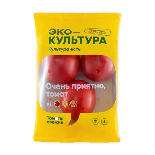 Томаты ЭкоКультура розовые 600г