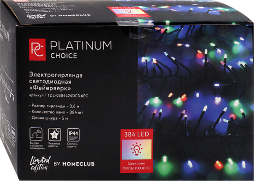 

Гирлянда электрическая Platinum choice Фейерверк 384 LED 3.6 м мультиколор 8 режимов IP44