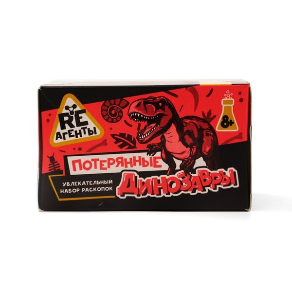 Научно-познавательный набор Re-агенты Раскопки: Динозавр 8+