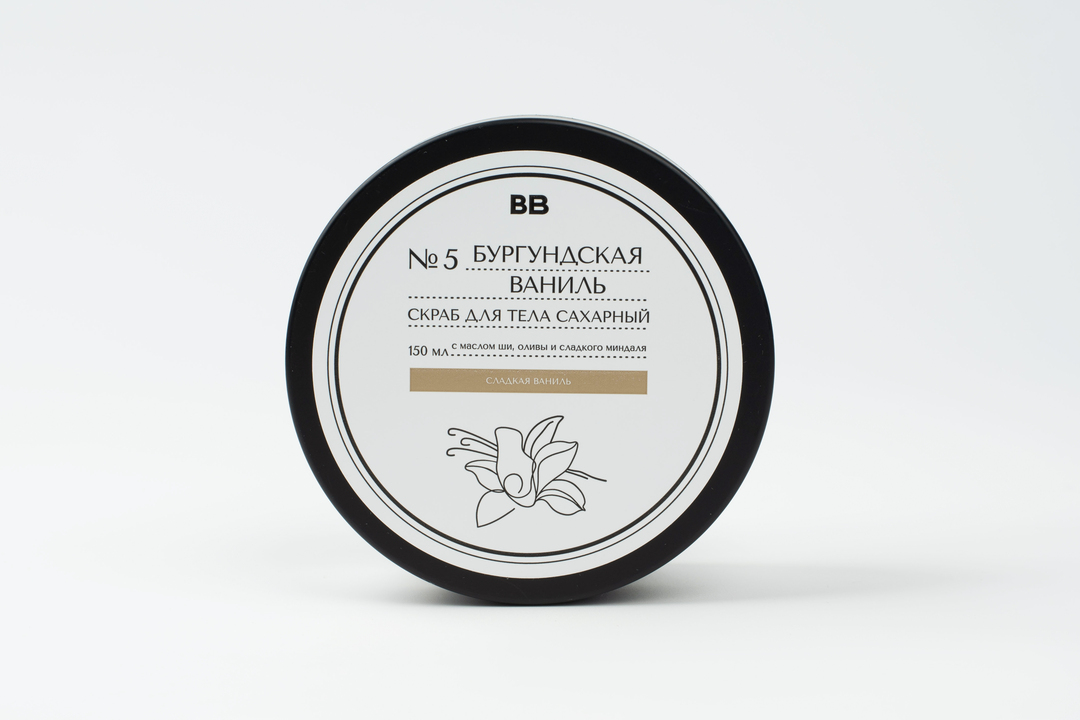 

Скраб для тела сахарный "Бургундская ваниль", 150 мл