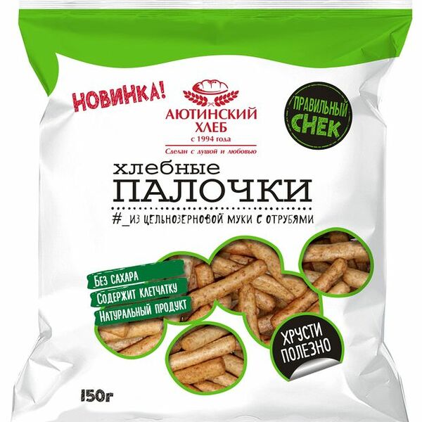  Хлебные палочки Аютинский хлеб из цельнозерновой муки, с отрубями 150 г