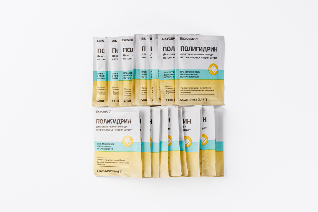 

Полигидрин порошок саше 20 шт