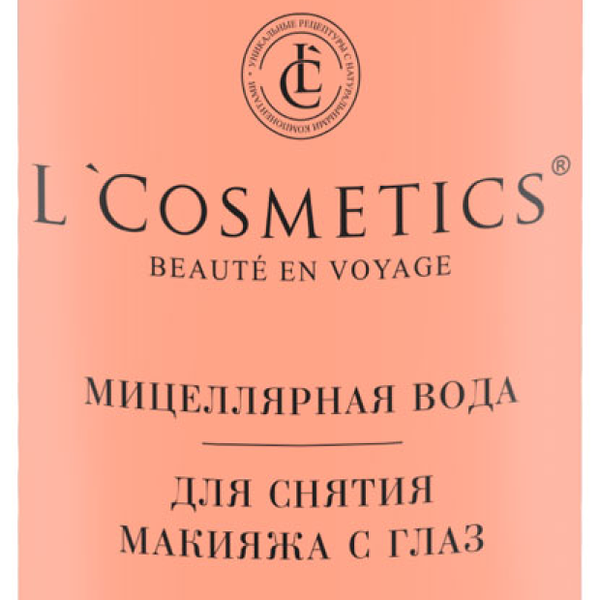 Мицеллярная вода для глаз L'Cosmetics увлажнение, 50 мл