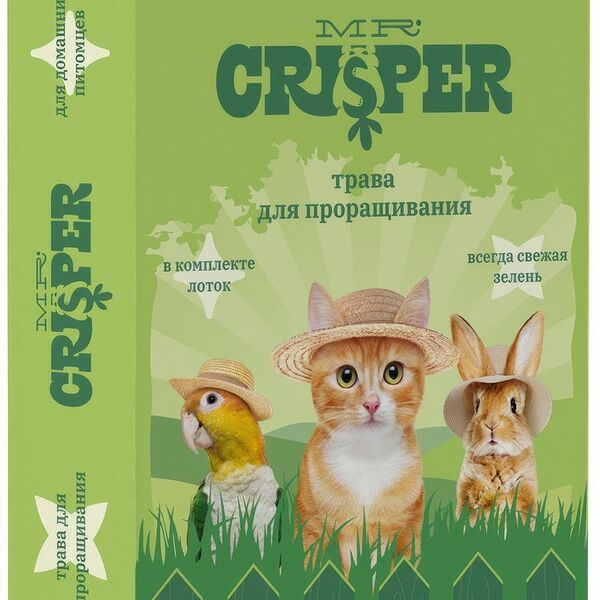 Трава для проращивания Mr. Crisper