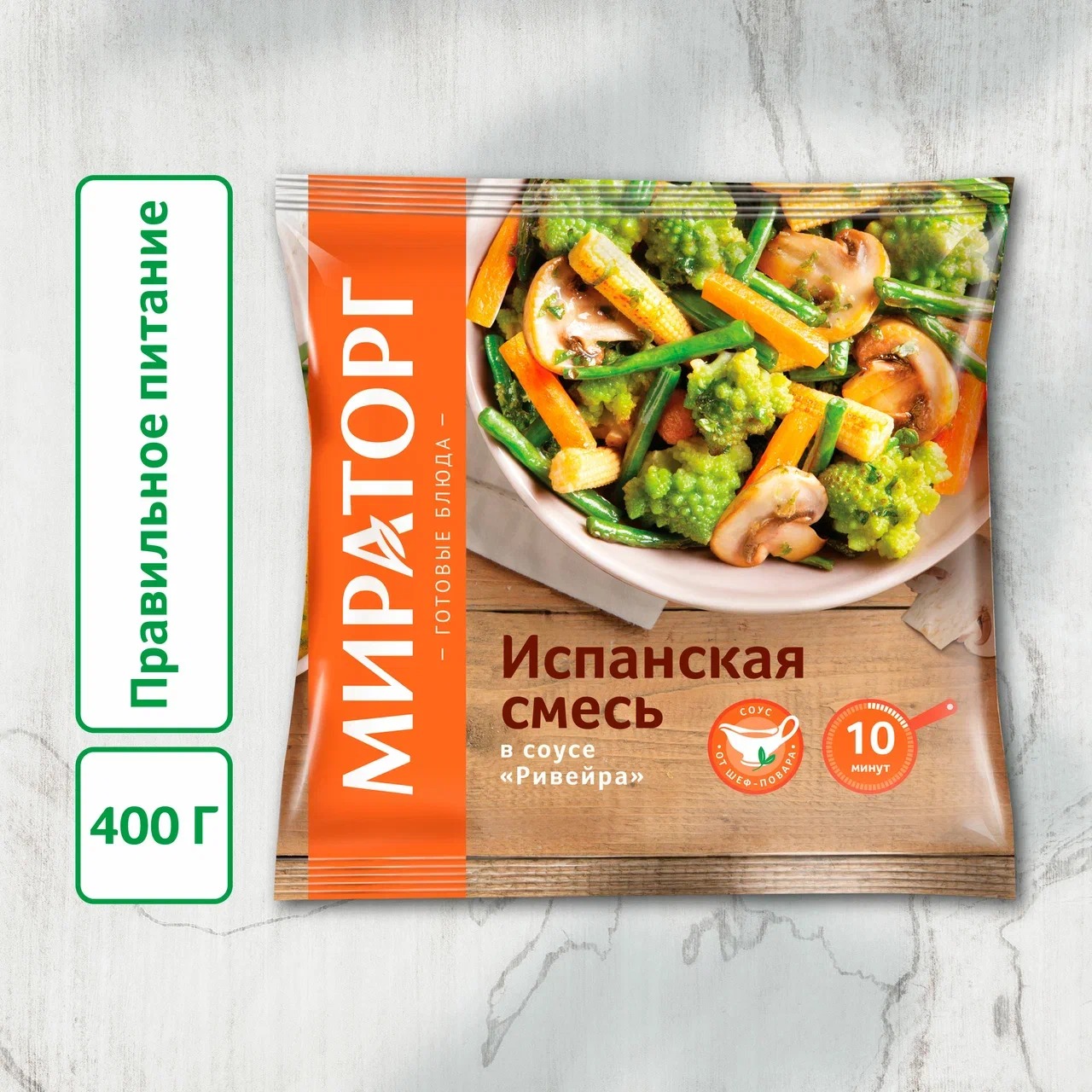 

Овощная смесь Испанская Мираторг в соусе Ривейра замороженная 400 г