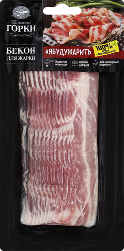 

Бекон Ближние Горки свиной для жарки нарезка 260 г