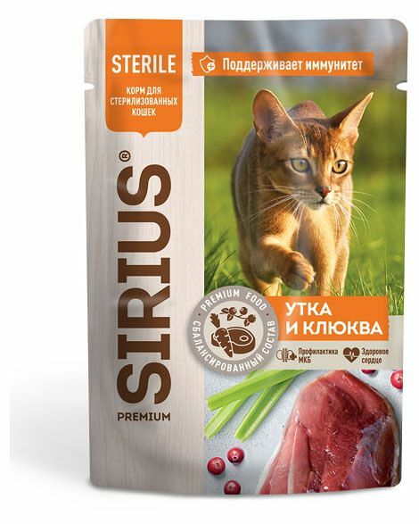 Влажный корм для стерилизованных кошек SIRIUS Premium Sterile полнорационный кусочки в соусе утка с клюквой, 85 г
