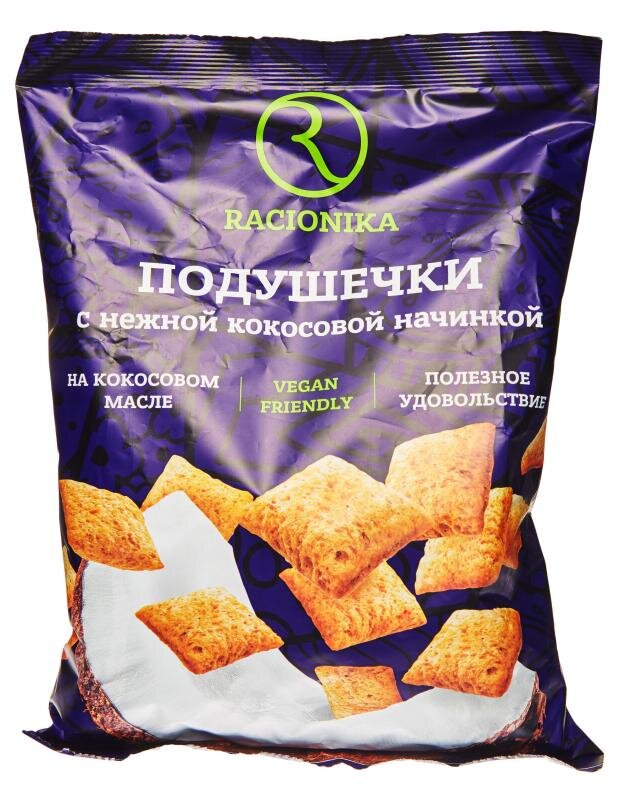 

Подушечки Racionika с кокосовой начинкой 160 г