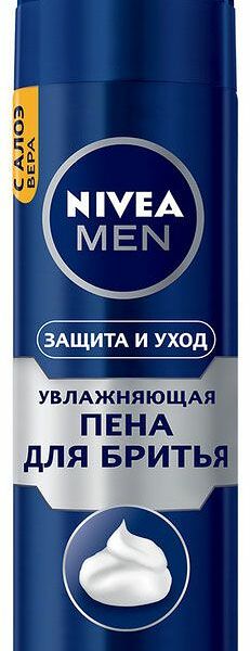 Пена для бритья Nivea Men увлажняющая Защита и уход 200 мл