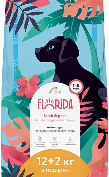 Сухой корм для собак Florida для средних пород с ягненком и грушей 14кг