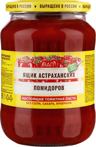 

Паста томатная Ящик астраханских помидоров 740 г