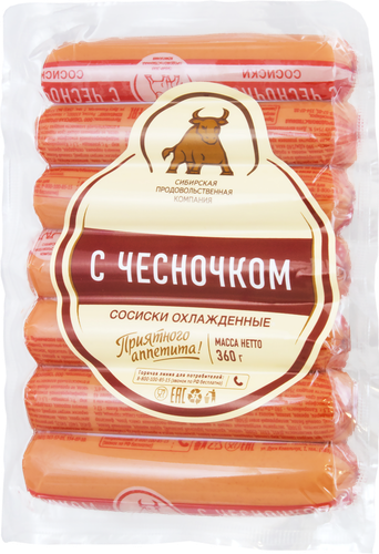 

Сосиски Сибирская Продовольственная Компания с чесночком 360 г