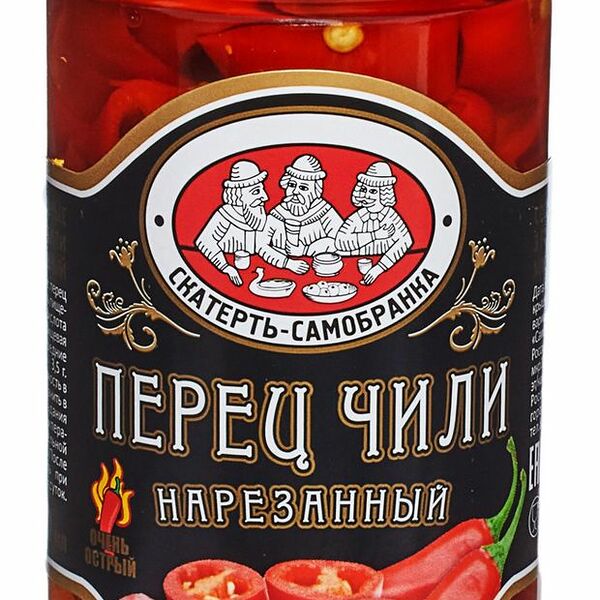 Перец Чили Скатерть-Самобранка нарезанный