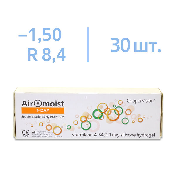 Airomoist 1-Day Premium BC 8.4 SPH -1.50 30 шт