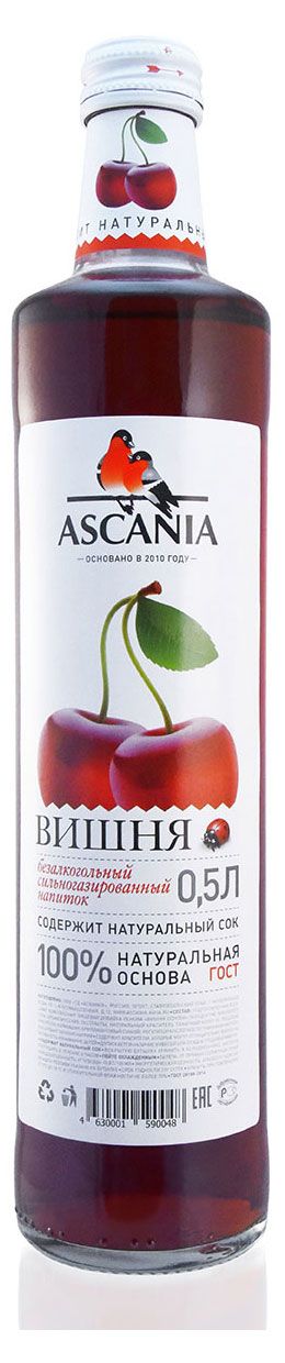

Напиток ASCANIA Вишня, 0.5л