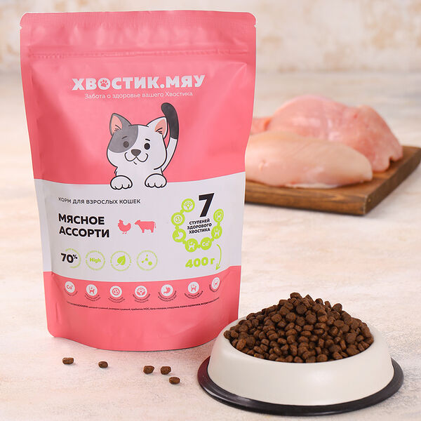 Корм сухой для взрослых кошек Мясное ассорти Хвостик. Мяу