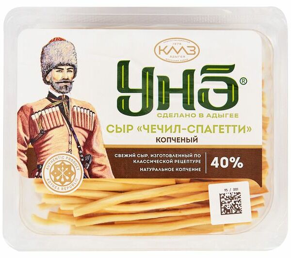 Сыр Красногвардейские рассольный чечил-спагетти 40%