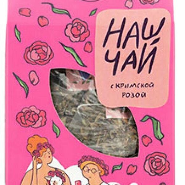 Чайный напиток Наш чай с розой, 20 пирамидок