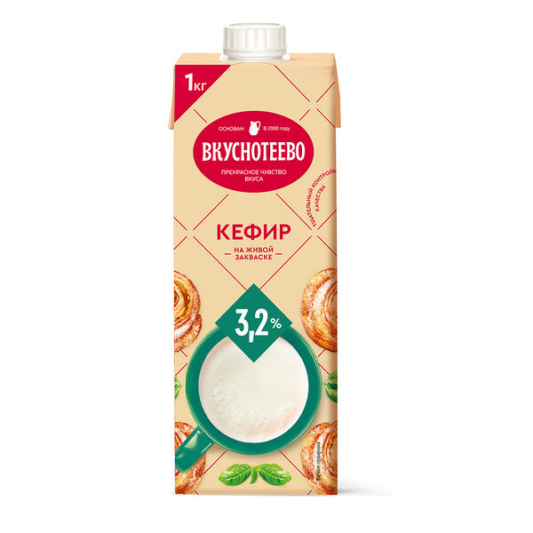 Кефир Вкуснотеево на живой закваске 3.2% 900мл