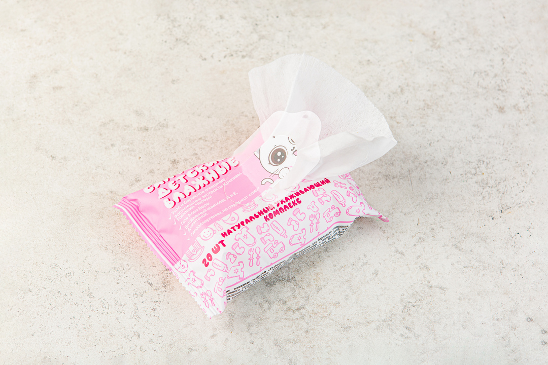 

Салфетки влажные Детские Exclusive 20 шт._РП